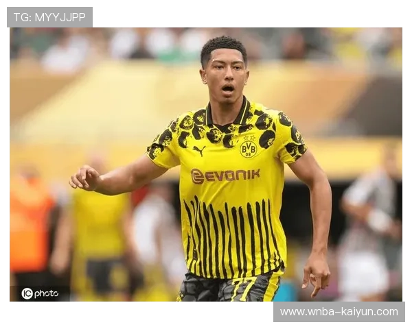 贝林厄姆家人更衣室区域规定调整，多特蒙德强调团队空间私密性