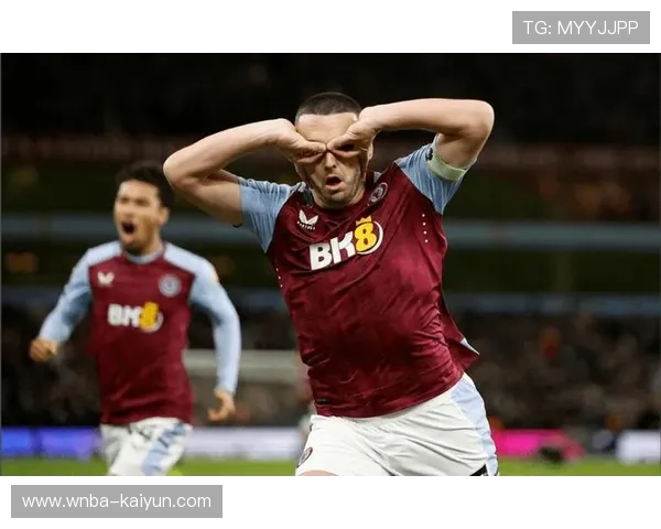 阿斯顿维拉取各项赛事9连胜，紧追英超领头羊