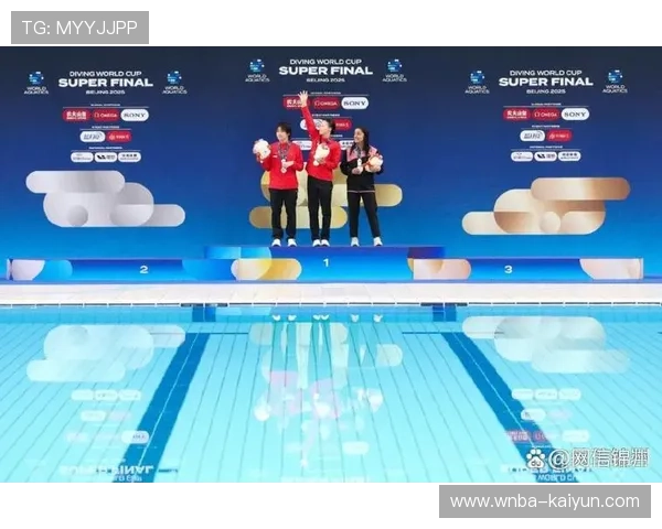 跳水世界杯总决赛北京举行,中国队主场优势 跳水世界杯总决赛北京举行,中国队主场优势
